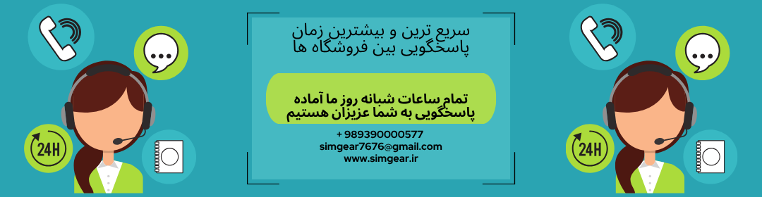 بنر تبلیغاتی بنر تبلیغاتی